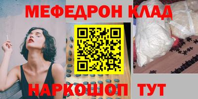 скорость Бугуруслан