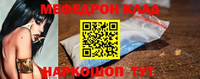 скорость Бугуруслан