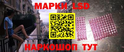 эйфоретик Будённовск