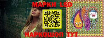 скорость Бугуруслан