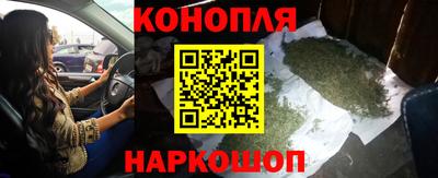 скорость Бугуруслан