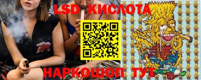 скорость Бугуруслан