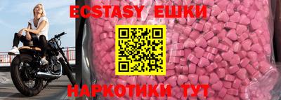скорость Бугуруслан