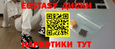 скорость Бугуруслан