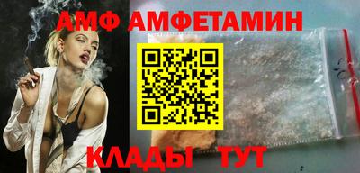 скорость Бугуруслан
