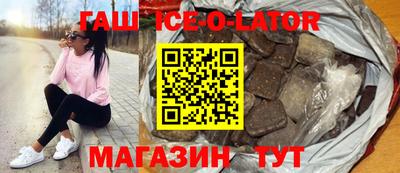 скорость Бугуруслан