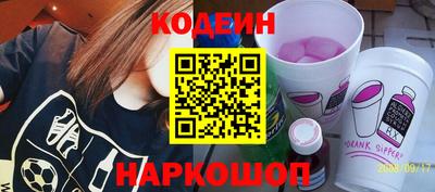 скорость Бугуруслан