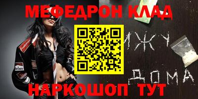 скорость Бугуруслан