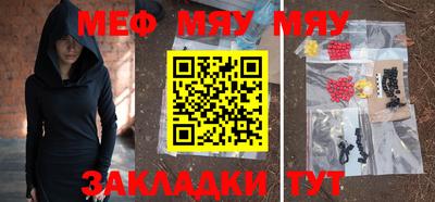 скорость Бугуруслан