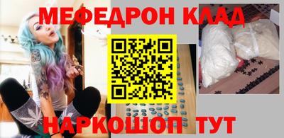 скорость Бугуруслан
